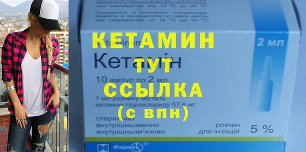ECSTASY Беломорск