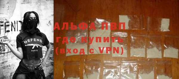 метадон Белоозёрский