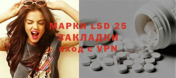 ECSTASY Беломорск