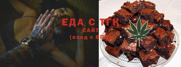 метадон Белоозёрский