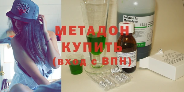 кокс Белокуриха