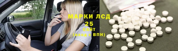 метадон Белоозёрский