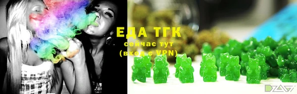 ECSTASY Беломорск