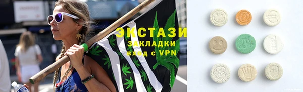 кокс Белокуриха