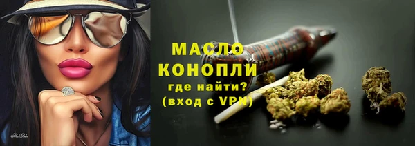 ECSTASY Беломорск