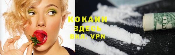 метадон Белоозёрский