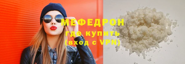 кокс Белокуриха