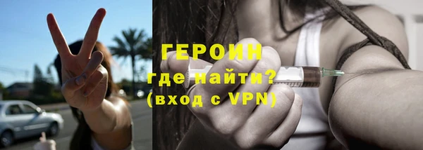 ECSTASY Беломорск