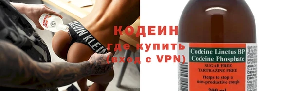 ECSTASY Беломорск