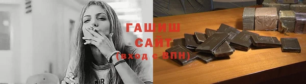 ECSTASY Беломорск