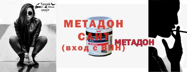 кокс Белокуриха