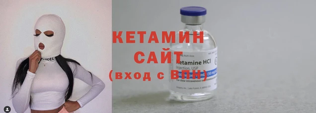 метадон Белоозёрский