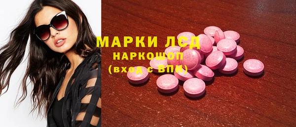 метадон Белоозёрский
