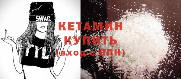 кокс Белокуриха