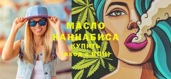 кокс Белокуриха