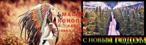 кокс Белокуриха
