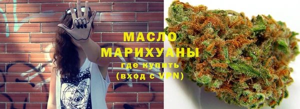 герыч Переславль-Залесский
