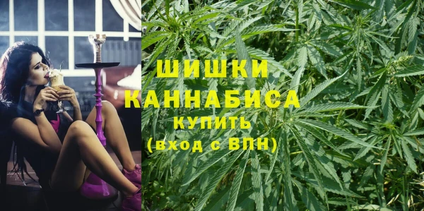 ECSTASY Беломорск