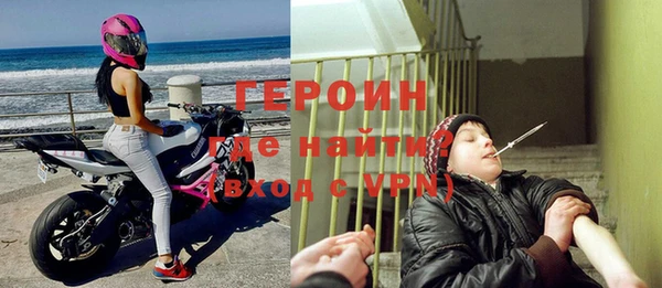 кокс Белокуриха