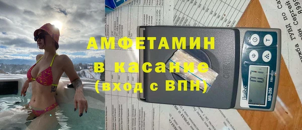 ешки Пестово