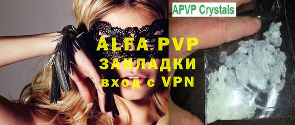 метадон Белоозёрский