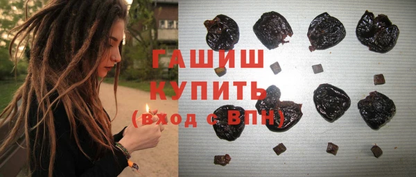 метадон Белоозёрский