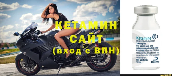 ECSTASY Беломорск