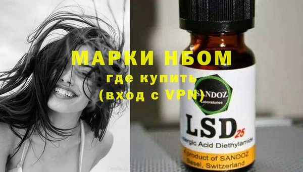 ECSTASY Беломорск