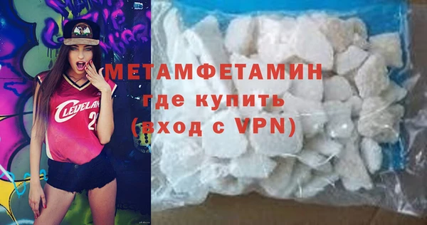 герыч Переславль-Залесский