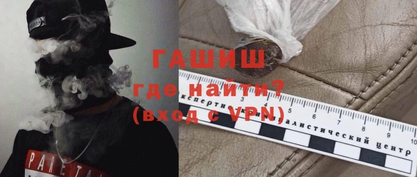 ECSTASY Беломорск