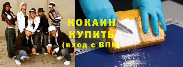 метадон Белоозёрский