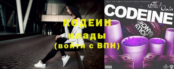 кокс Белокуриха