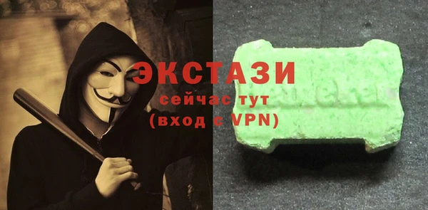 кокс Белокуриха