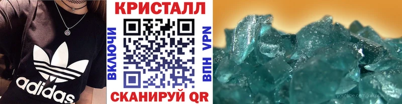 Первитин винт  Первомайск 